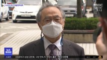 '강제추행' 오거돈 전 부산시장…징역 3년 법정구속