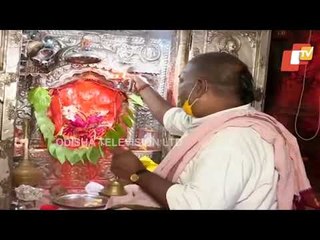 Morning Arati Of Shree Hanuman