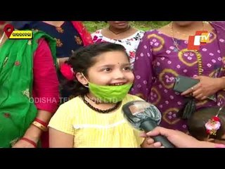 Raja Celebration In Rourkela A Low Key Affair Amid Covid Restrictions