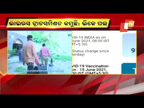 Daily COVID Cases Down 79%, Active Cases 65%, Says Health Ministry