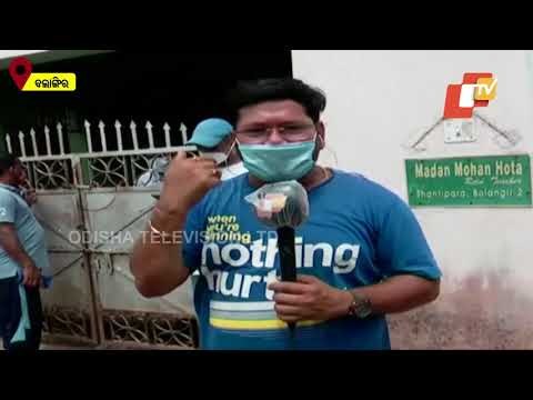 Police Operation Underway To Nab Armed Youth In Bolangir