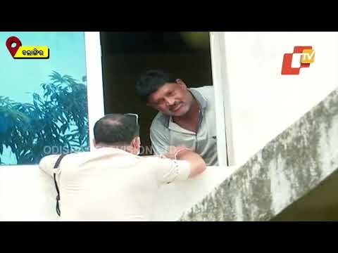 Police Operation Underway To Nab Armed Youth In Bolangir