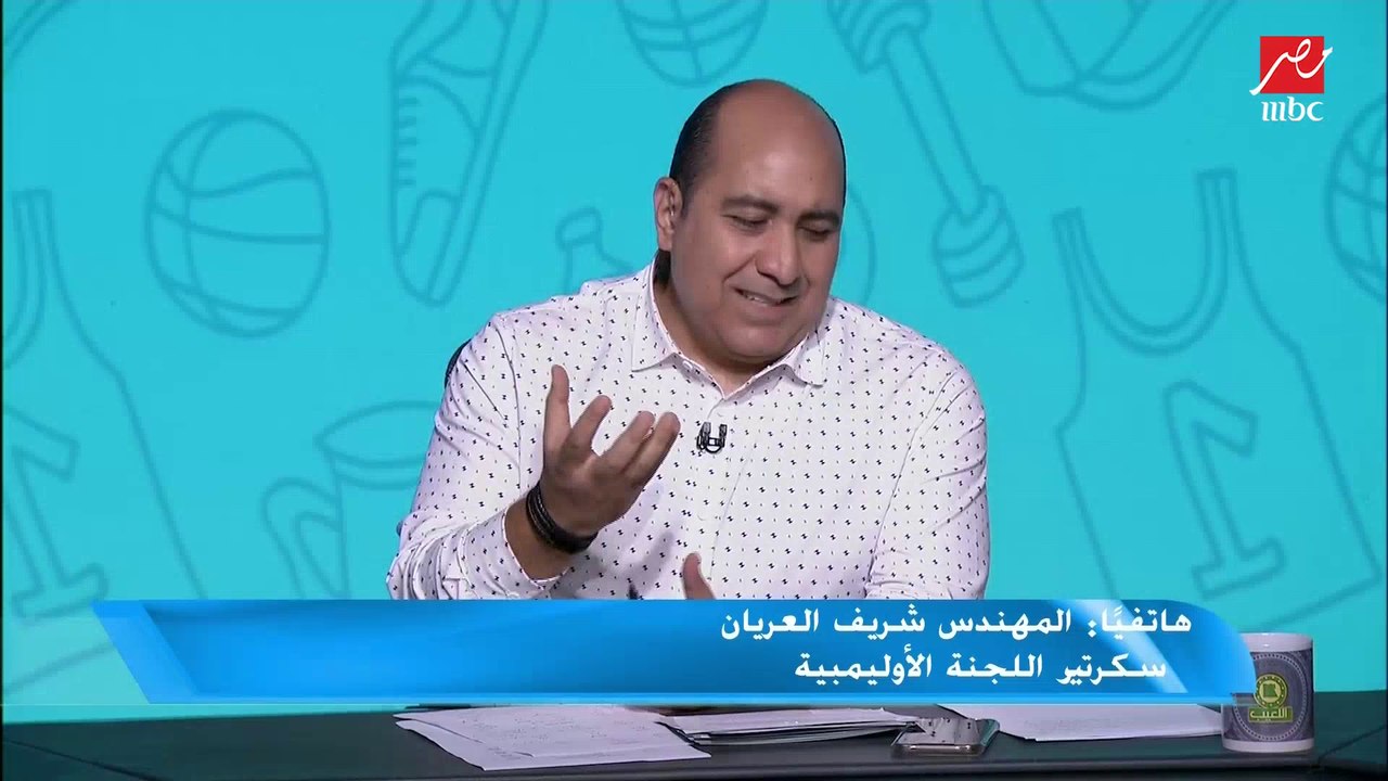 سكرتير اللجنة الأوليمبية: نستهدف تحقيق خمس ميداليات في طوكيو.. ومازلنا نأمل في حل مشكلة الكرة الشاطئية