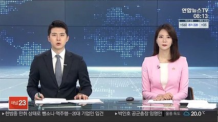 美아파트 붕괴 엿새째 실종자 150명 수색 작업 지속