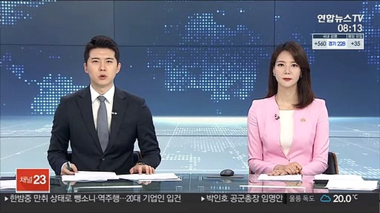 美아파트 붕괴 엿새째 실종자 150명 수색 작업 지속