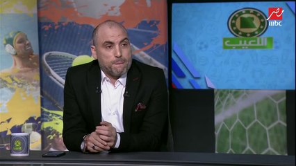 تامر عبدالحميد: الأهلي هيكسب الدوري السنة دي.. الرهان دايماً على الأهلي مضمون