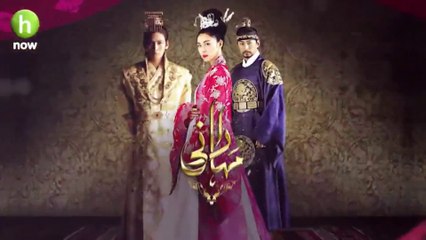 Maharani (Empress Kim) - Urdu Dubbed (H Now) - Final Episode 51 (Finale) - HD