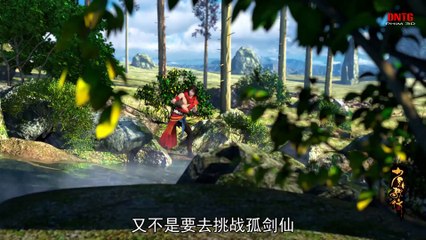 Phim 3D - Thiếu Niên Ca Hành - Tập 13 - Phim Cổ Trang Hay Nhất 2019