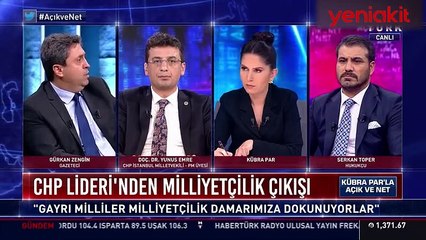 Gürkan Zengin'den Kılıçdaroğlu'na tepki: Sakın konuşmasın