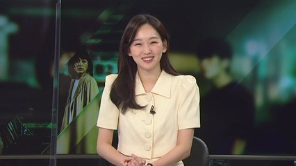 [5min] '미드나이트' 진기주 "음소거 스릴러의 '속도감' 기대하세요" / YTN