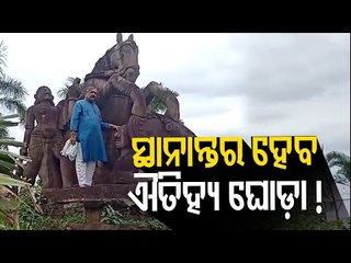 Iconic Warrior-Horse Replica To Be Shifted To Make Way For Smart Janpath Project, Congress Opposes