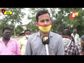 Street Vendors Hit By Covid Lockdown Stage Protest In Sonepur, Submit Memo To Collector