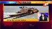 Coast Guard Rescue 16 Crew Members From Sinking Ship In Maharashtra’s Revdanda
