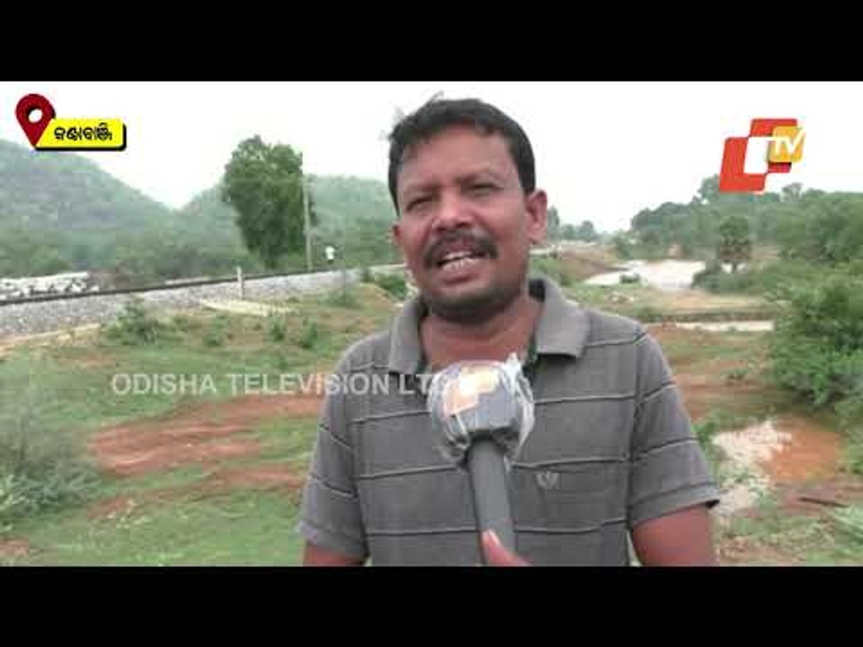 Farmers Stare At Uncertain Future Due To Improper Water Drainage System Of Railways In Kantabanji