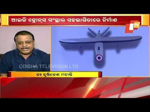 Students Of Cuttack ITI Develop Drones, Robots To Help Govt Fight COVID19