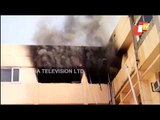 Major Fire Breaks Out At NMRS Office In Noida