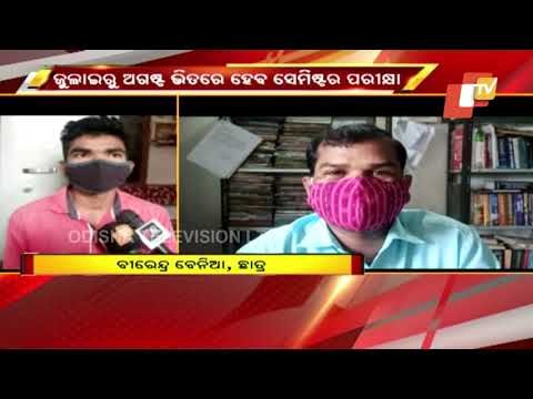 UG, PG Final Exams To Be Conducted In Online Mode in Odisha, Students Express Displeasure