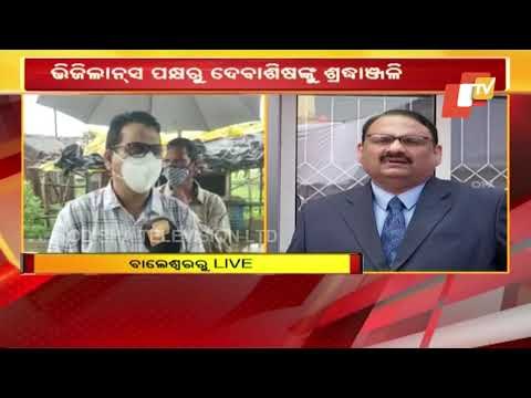 Debasis Panigrahi Death | Mortal Remains Reach Balasore, Will Be Taken To Native Village