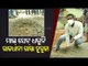 ‘Poor Road Construction’ In Bhubaneswar’s Anand Vihar- OTV Ground Report