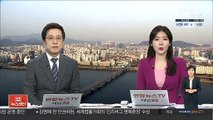 저신용 회사채·기업어음 매입 기간 연말까지 연장