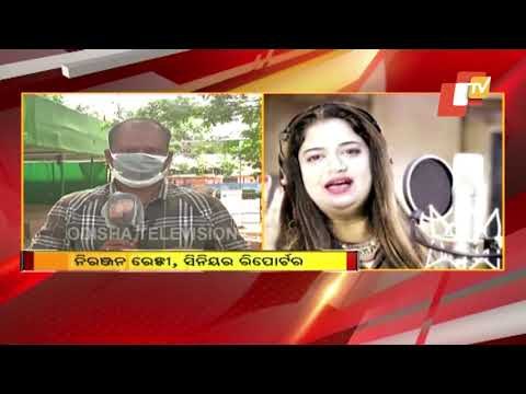 Tapu Mishra No More | Ollywood Fraternity Mourns Her Demise | Updates On Last Rites