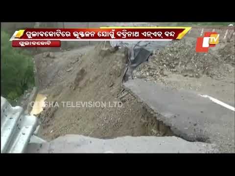 Uttarakhand Highways Blocked Due To Landslide; Heavy Rains Lash State