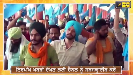 ਸਾਵਧਾਨ! ਬੱਸਾਂ ਦੀ ਤਿੰਨ ਦਿਨਾ ਹੜਤਾਲ 3 days strike of PRTC and PunBus buses in Punjab | The Punjab TV