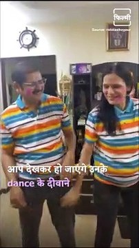 Watch Bhabi Ji Ghar Par Hai! Star Tiwari Ji Rocking The Floor By His Dance Movies With Family