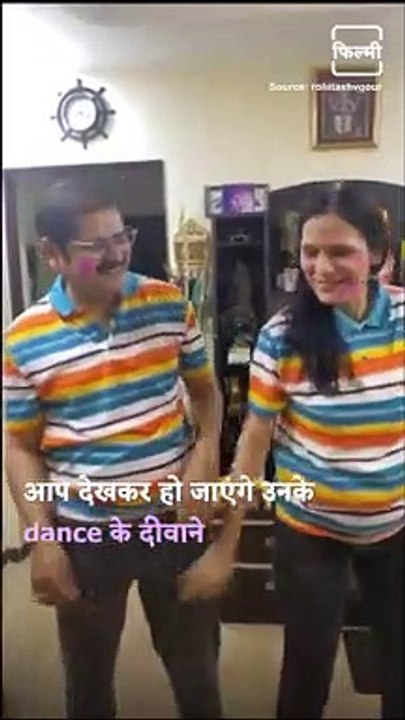 Watch Bhabi Ji Ghar Par Hai! Star Tiwari Ji Rocking The Floor By His Dance Movies With Family