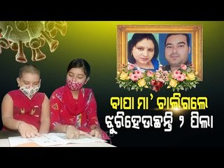 The Ending Miseries of Children Orphaned By Covid-19