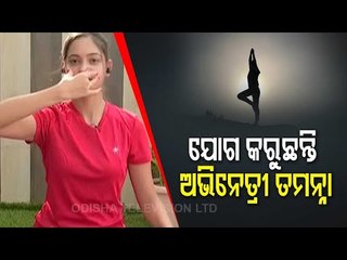 International Day of Yoga | Odia Actress Tamanna Performs Yoga