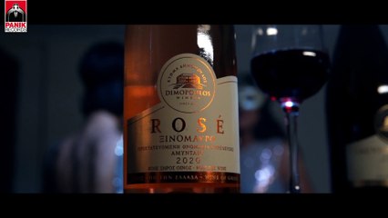 Νικόλας Ραπτάκης - Κρασί (Official Music Video)