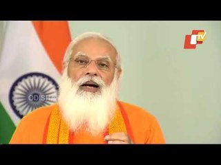PM Modi's Message On Yoga Day | Yoga Remains Ray Of Hope As World Fights Covid Pandemic