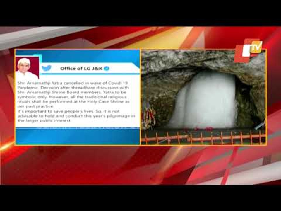 Amarnath Yatra Cancelled This Year, Informs J&K Admin