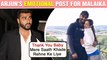 Arjun Kapoor Calls Malaika Arora His 'Baby' In An Emotional Post | 'She Makes Me Look Good'