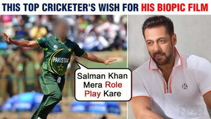 Famous Cricketer Wants Salman Khan To Do His Biopic