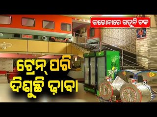 Special Story | Enjoy A Meal At Train-Themed Bijay Dhaba In Gopalpur, Cuttack