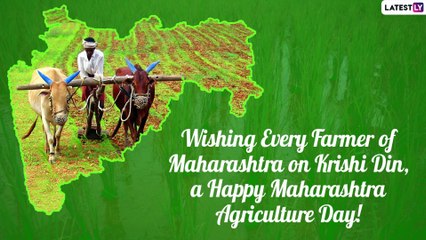 Maharashtra Agriculture Day 2021 Greetings: Celebrate Krishi Din With Messages and Quotes on July 1
