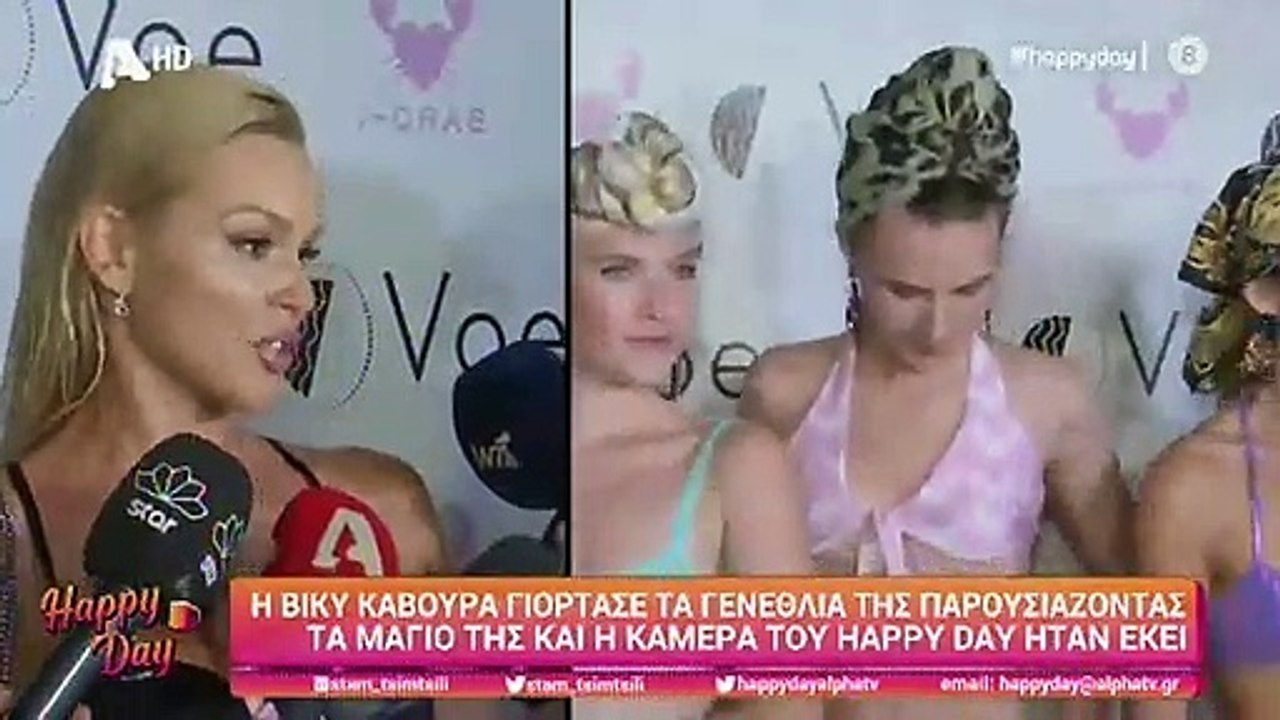 Βίκυ Κάβουρα: Απαντά πρώτη φορά στις φήμες που...