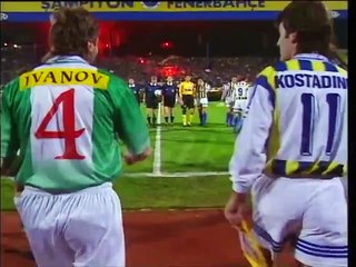 Fenerbahçe 1-0 Rapid Wien 20.11.1996 - 1996-1997 UEFA Champions League Grouop C Matchday 5 (Ver. 2)