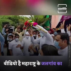 Maharashtra Congress President Nana Patole Enjoys Tribal Dance
