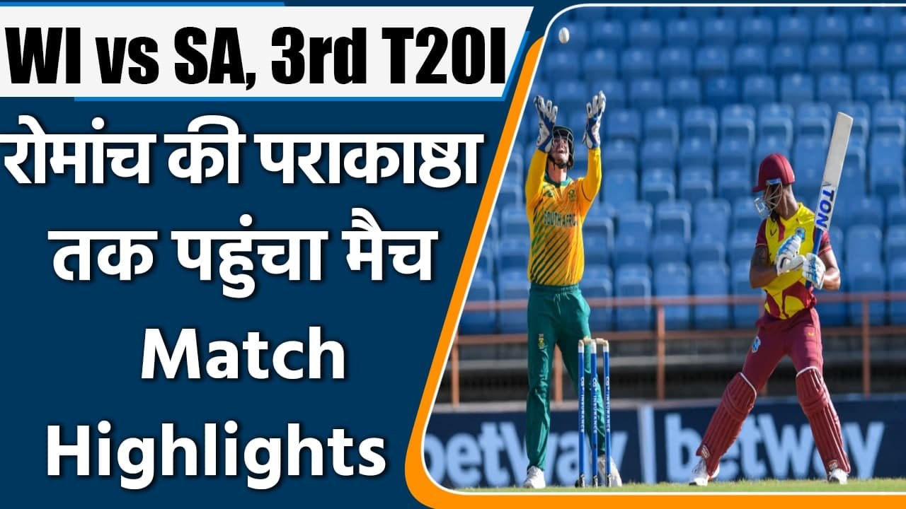 WI vs SA, 3rd T20I Match Highlights: South Africa win by 1 run, full scorecard | Oneindia Sports