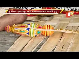 Preparation In Full Swing For Deva Snana Purnima In Puri