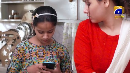 Dour - Episode 01English Subtitle29th June 2021 - HAR PAL GEO - ETC