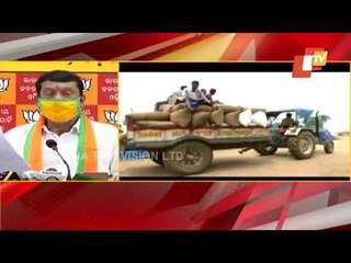 BJP Press Meet On Mandi  Irregularities In Paddy Procurement