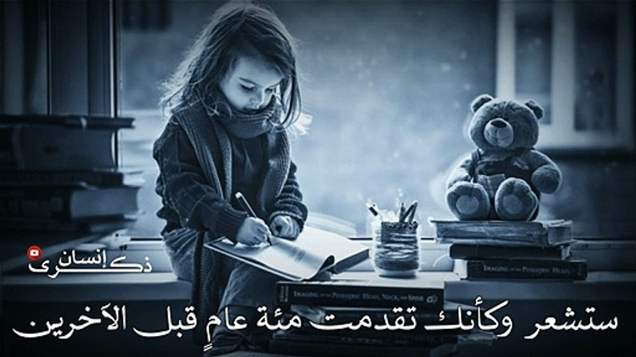 حالات واتس دينية حزينة__حالات واتس دينية عن الفراق__اناشيد جهادية قصيرة عن الفراق__ ستوريات حزينة