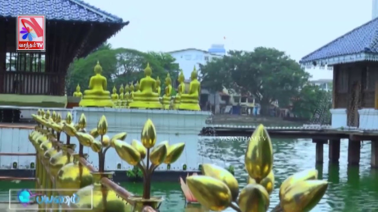 Payanam -  Vasantham TV (27-06-2021)