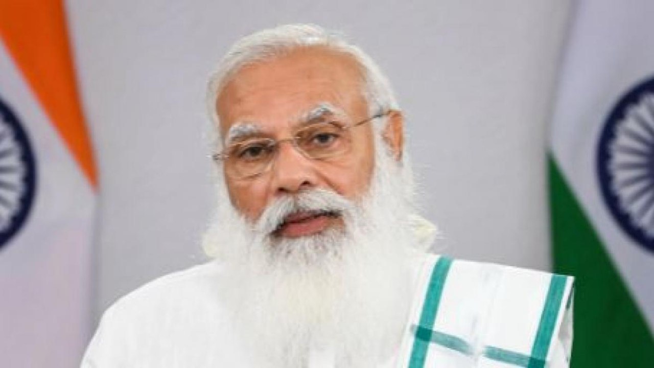 Drone policy discussed at PM's key meeting