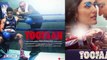 Toofaan Trailer Out | Farhan Akhtar, Rakeysh Omprakash Mehra