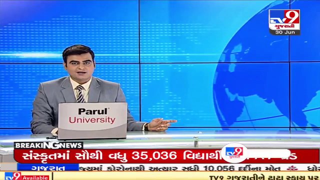 Rain leaves roads waterlogged in Navsari , people irked _ Tv9GujaratiNews